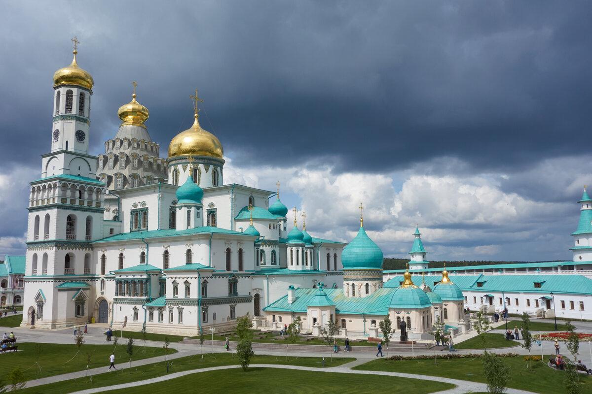 Беркут проект новый иерусалим