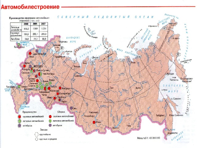 Карта автомобилестроения россии