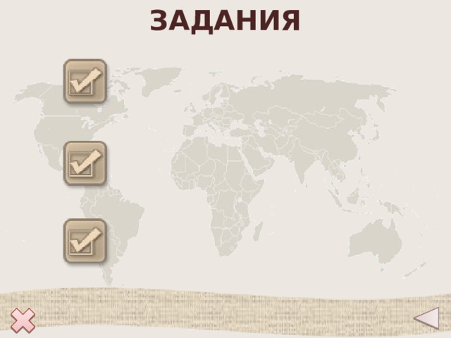 в какой стране черная металлургия развивается в основном на привозном железорудном сырье. Смотреть фото в какой стране черная металлургия развивается в основном на привозном железорудном сырье. Смотреть картинку в какой стране черная металлургия развивается в основном на привозном железорудном сырье. Картинка про в какой стране черная металлургия развивается в основном на привозном железорудном сырье. Фото в какой стране черная металлургия развивается в основном на привозном железорудном сырье