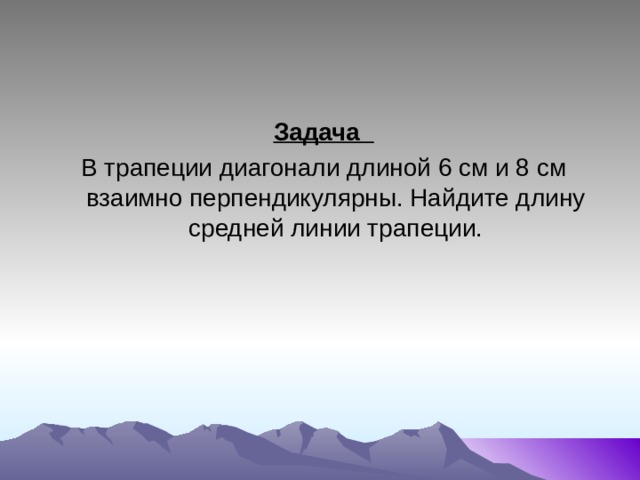 Каково минимальное количество способов решения одной задачи в среде windows