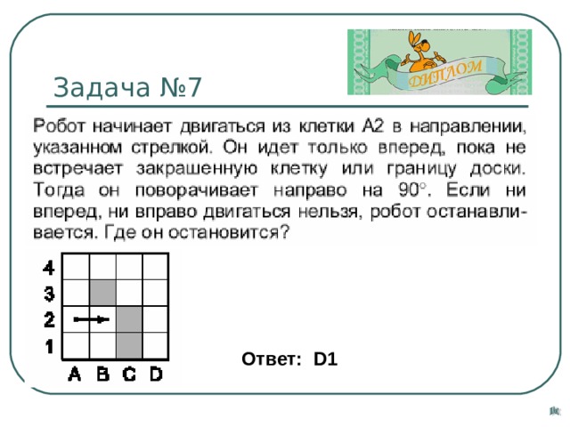 Календари 2021 хорошего качества - CalendarBox.ru