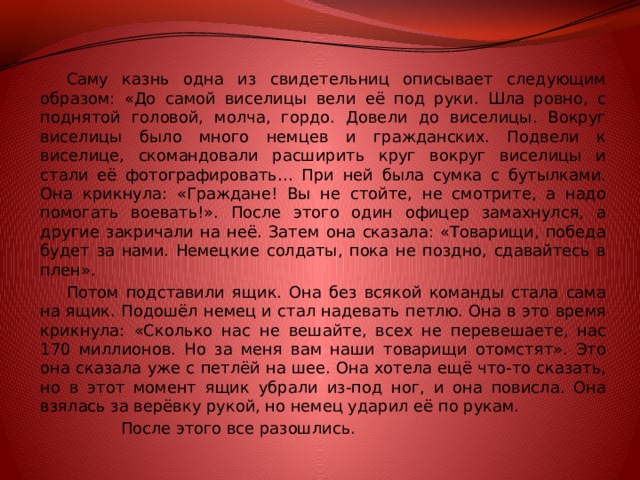 Сестра повисла на телефоне и нам никто не может дозвониться