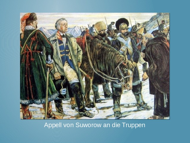 Appell von Suworow an die Truppen 