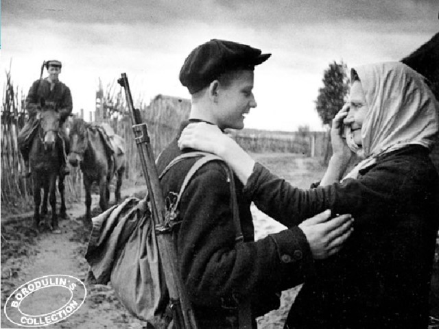 Картинки проводы на войну 1941