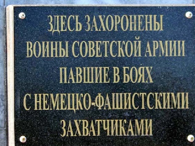 Родионова Л.С. МКОУ Октябрьская СОШ