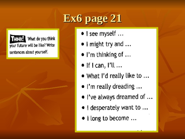 Spotlight 11 module 8. 4 Класс Module 7 " Days to remember!" Test. Green Belts Spotlight 11 презентация. Spotlight 11 Module 4b illnesses презентация.