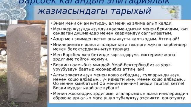 Сравнение похожих рисунков каган