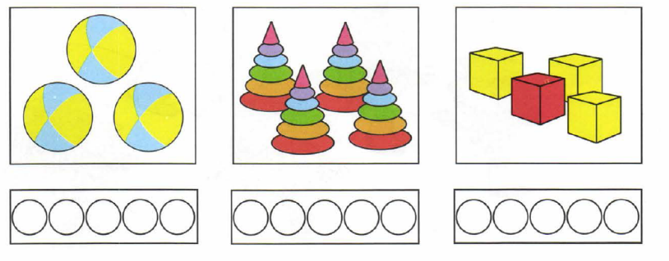 Трем детям раздали поровну 6 мячей схематический рисунок
