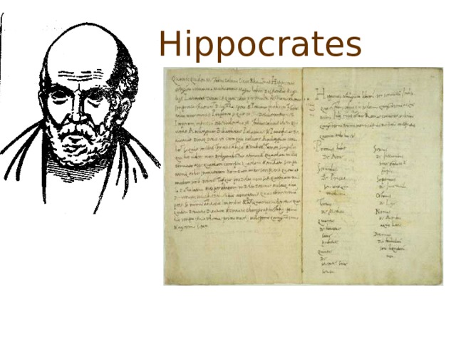  Hippocrates 