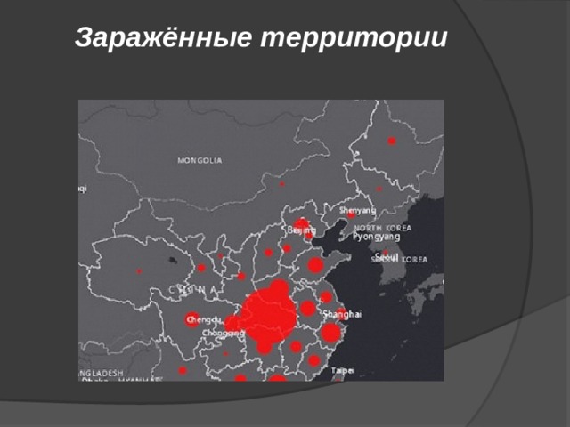 Чернобыльская аэс зона поражения карта