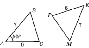 На рисунке изображены равные треугольники используя данные рисунка укажите верное равенство p 50