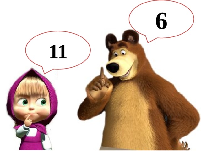 6 11 