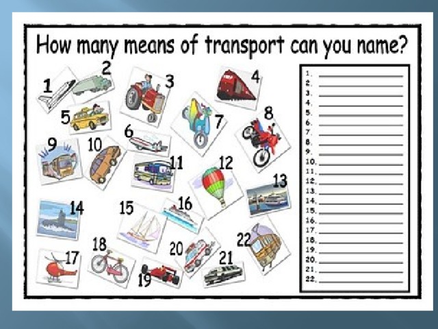 Means of transport 8 класс спотлайт презентация