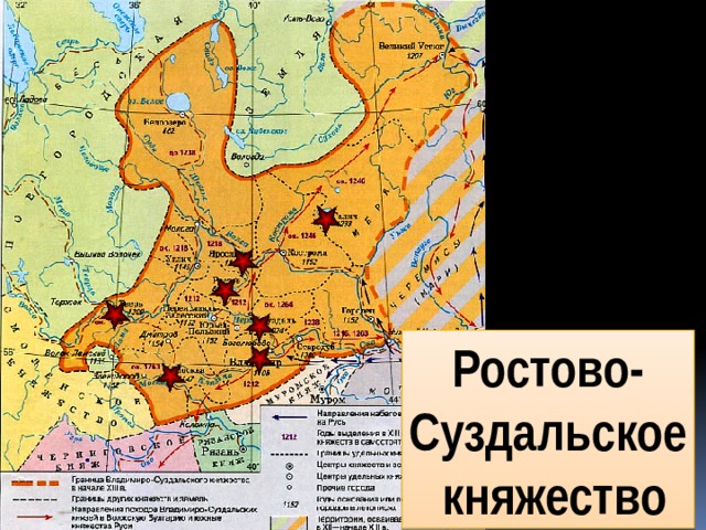 Владимиро суздальское княжество в 12 13 веках контурная карта 6 класс