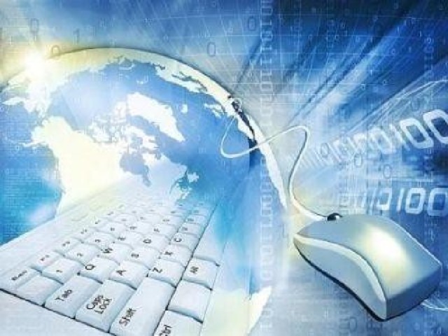 Д Интернеттеги даректер Почталык IP … . 