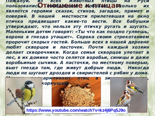 Лягте на коврик пара варежков в шкафу к тремстам сорока четырем избирателям все возрасты