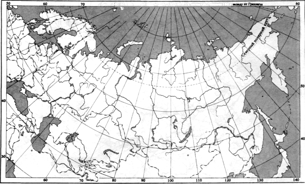 Карта россии географическая черно белая