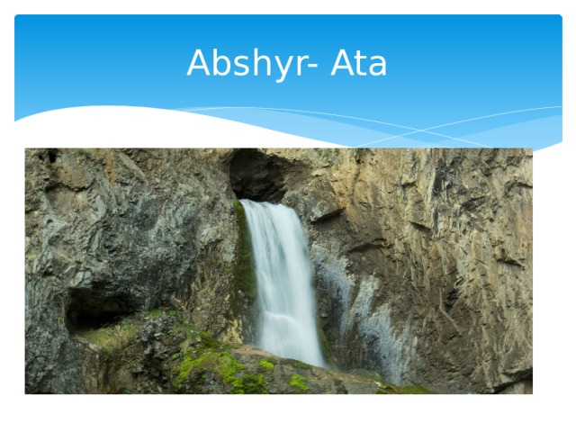 Abshyr- Ata 