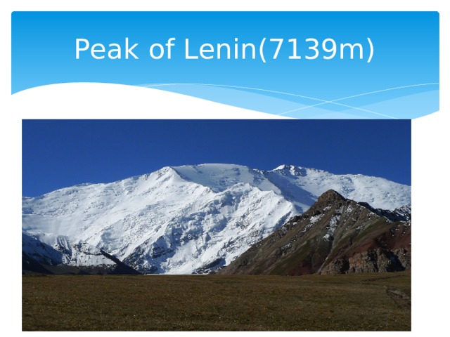 Peak of Lenin(7139m) 