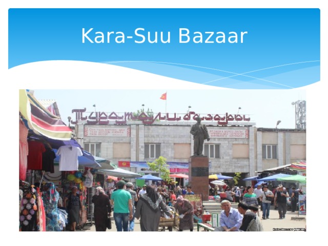 Kara-Suu Bazaar 