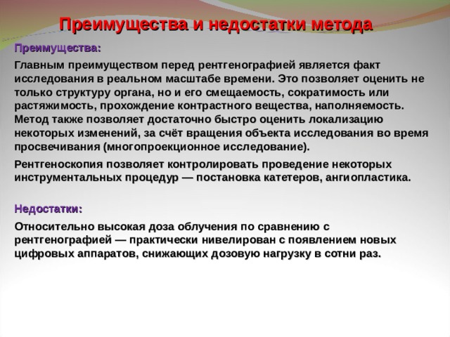 Какое наиболее важное преимущество предоставляет персистентность объектов в приложении