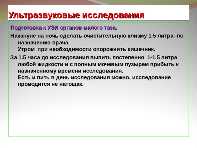 Какой вывод в отношении необходимости сетевых стандартов можно сделать на примере wi fi alliance