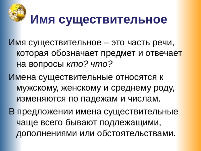 Солдаты. Все сезоны (Сезон 9)