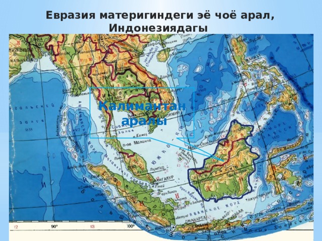 Карта острова калимантан