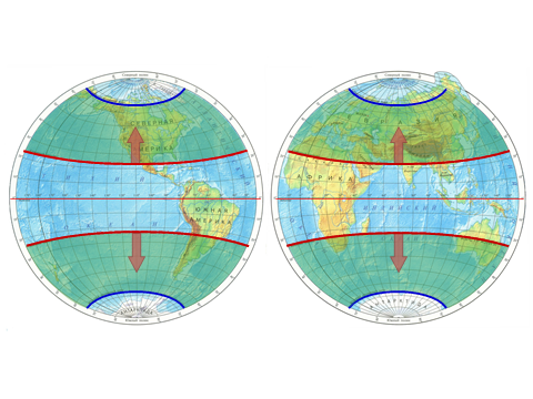 Земной шар подпишите пояса освещенности. Рисунок земного шара с экватором тропиками. Земной шар с экватором тропиками полярными кругами. Умеренный пояс на глобусе.