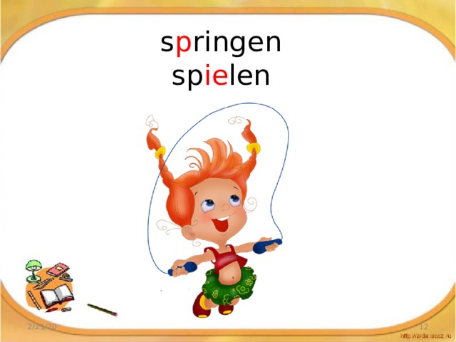 s p ringen  sp ie len   2/21/20