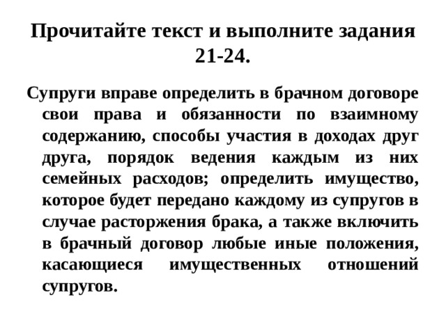 Имя атрибута для задания положения картинки