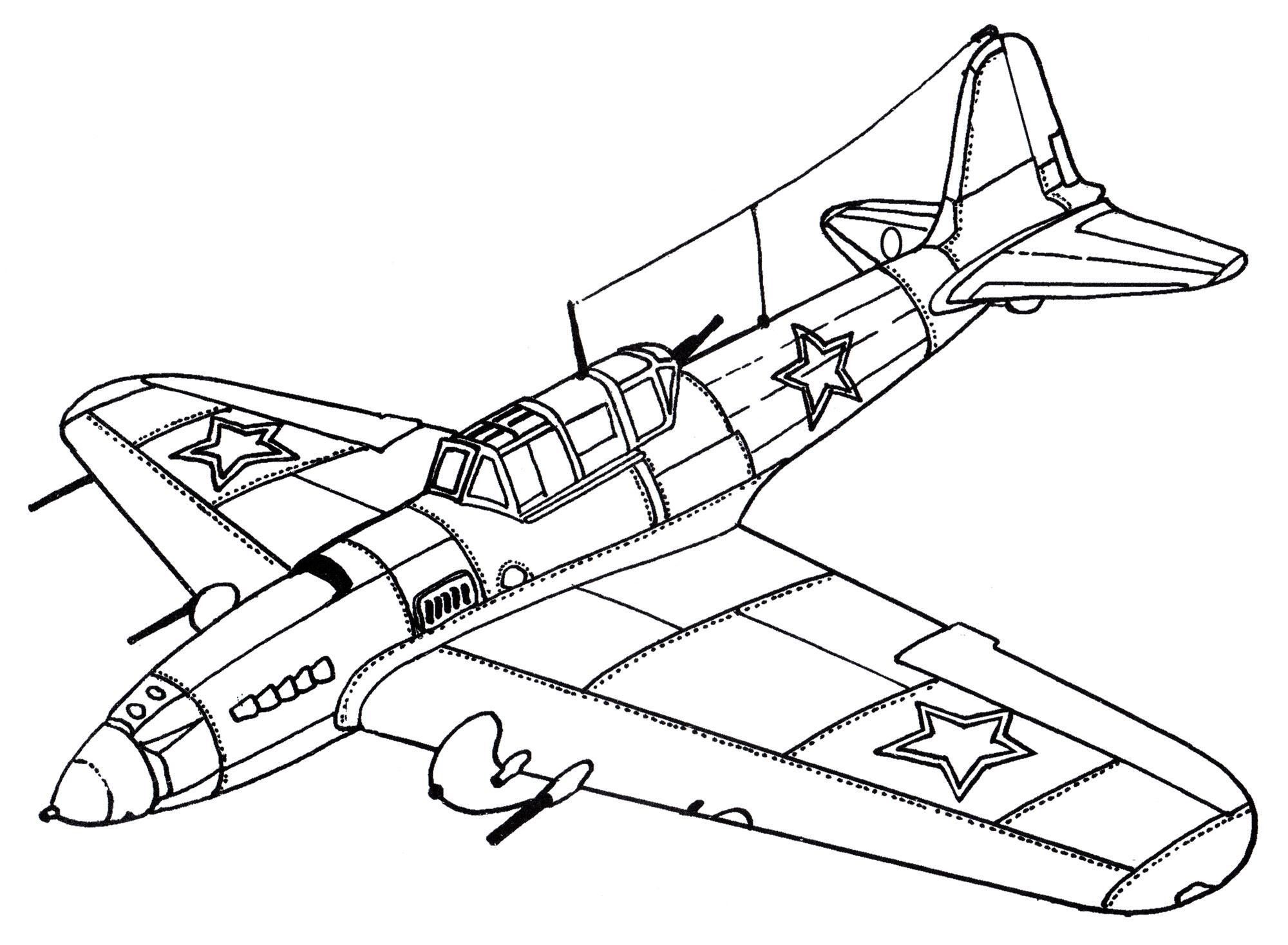 Как нарисовать самолет времен вов