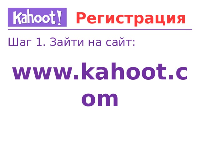 Как зайти на американский сайт из россии с компьютера