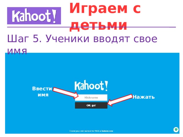 С клавиатуры одной строкой вводят имя и фамилию составьте программу которая определяет есть ли во