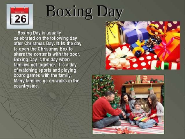 Boxing day это