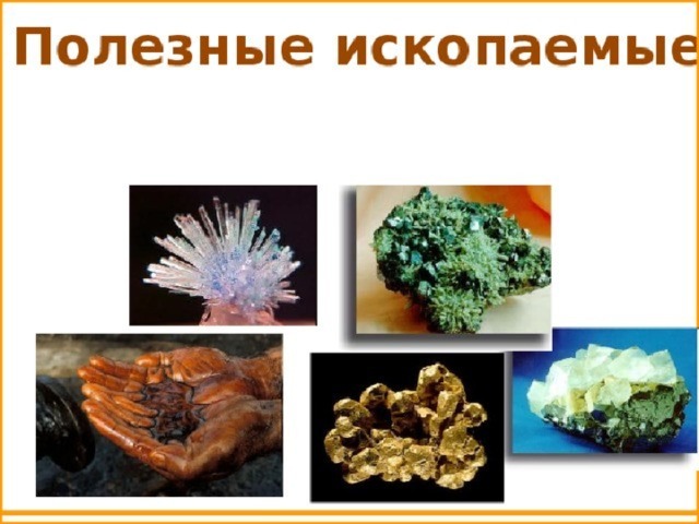 Презентация. Лекция-3. Производство цветных металлов. Методы плавки алюминия.