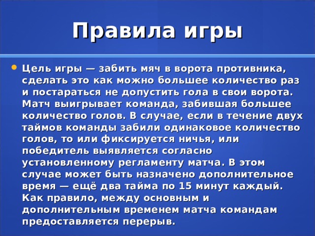 Какая информация не предоставляется и не сверяется в колцентре мтс