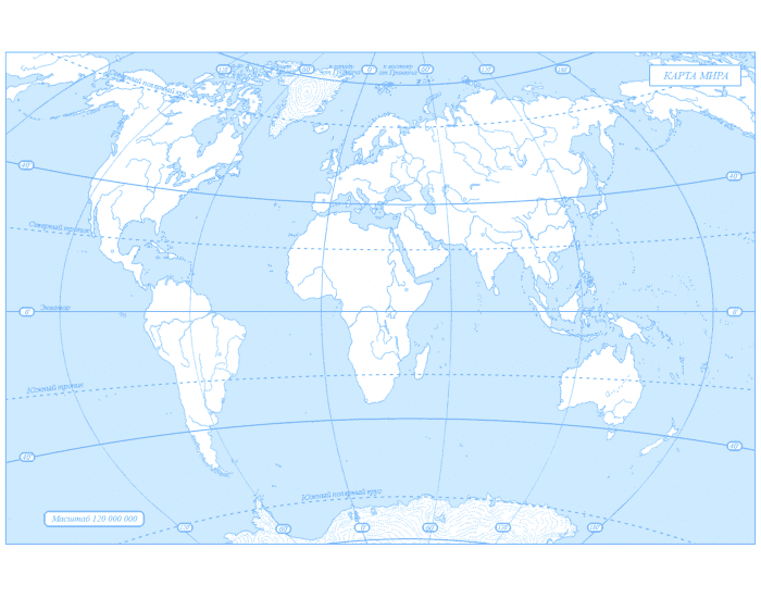 Мировой океан - синяя бездна