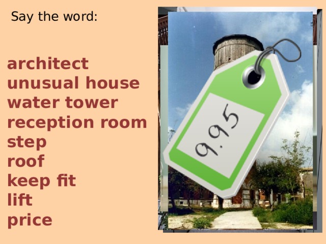 Architecture words