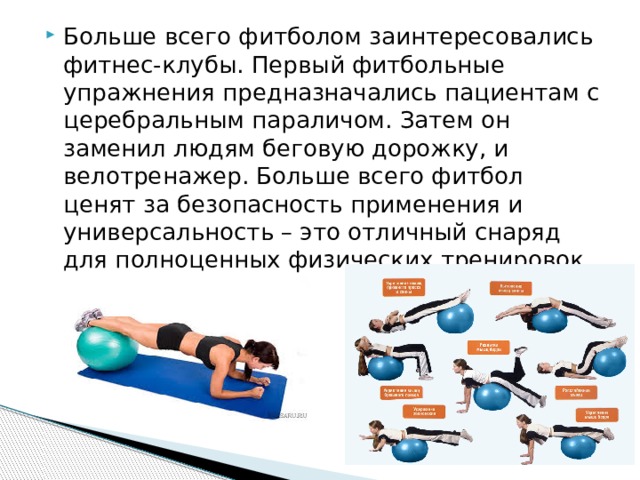 �������� ����� ���� ���� ������: ����.