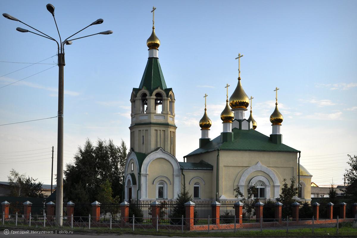 Д купино новосибирская область. Храм Святого Луки Купино. Церковь города Купино. Храм во имя Святого апостола и евангелиста Луки Купино.