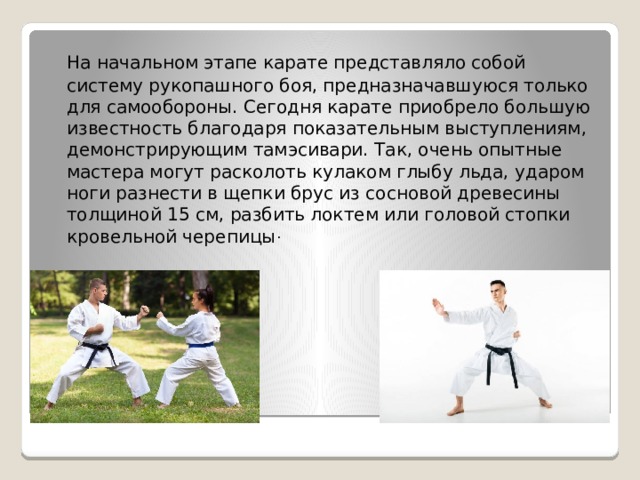 Sp ���� ��������� ������� �����������: ����.