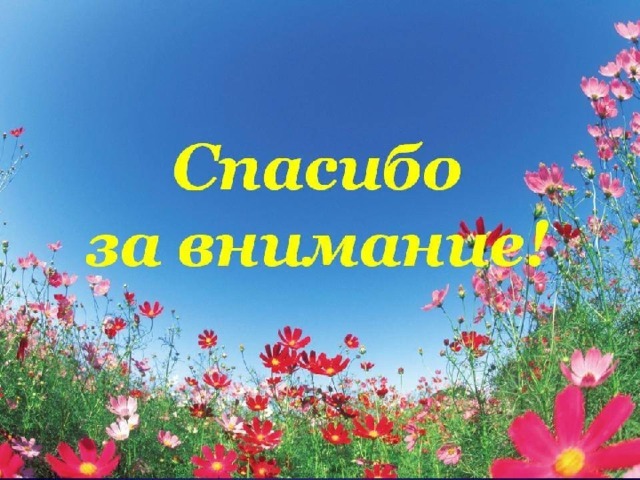 Бюст русского писателя Л.Н. Андреева у здания  юридического факультета Орловского  Государственного университета 