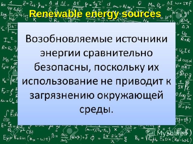 Renewable energy sources  