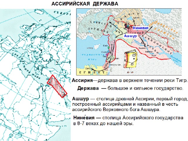 Междуречье пенза карта