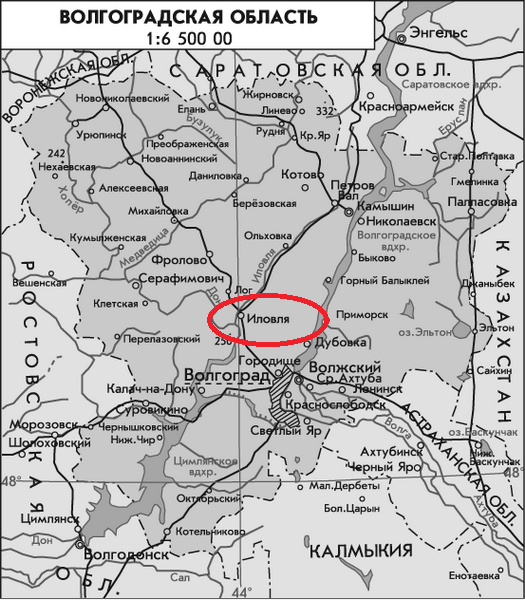 Карта волгоградской области с городами и поселками подробная с дорогами и деревнями