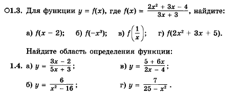 Осаго ограниченная и неограниченная