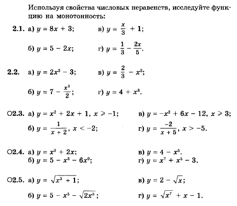 Осаго ограниченная и неограниченная