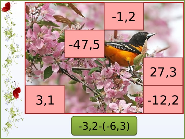 -1,2 -47,5 27,3 3,1 -12,2 -3,2-(-6,3)  