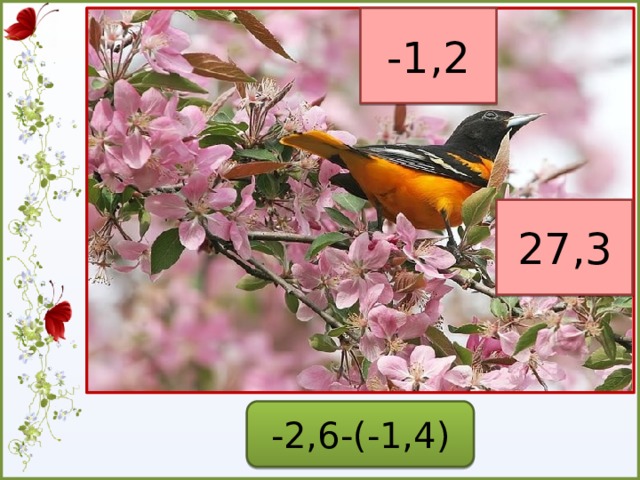 -1,2 27,3 -2,6-(-1,4)  